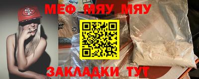Альфа ПВП Ливны