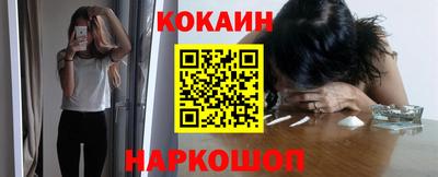 гидропоника Лесосибирск