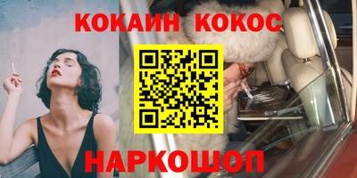 Альфа ПВП Ливны
