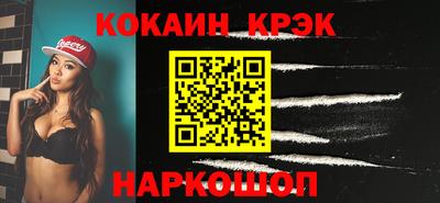 гидропоника Лесосибирск