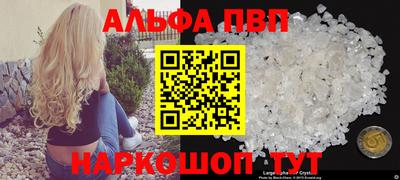 гидропоника Лесосибирск