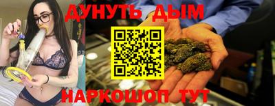 гидропоника Лесосибирск
