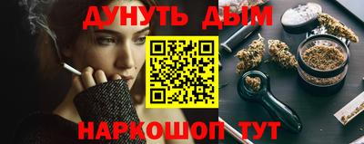 гидропоника Лесосибирск