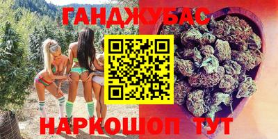 марки lsd Ликино-Дулёво