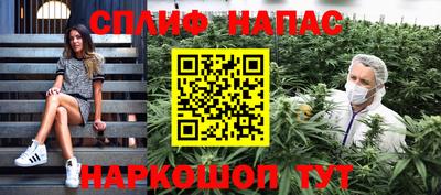 Альфа ПВП Ливны
