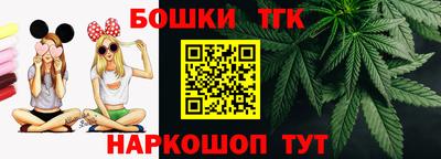 Альфа ПВП Ливны