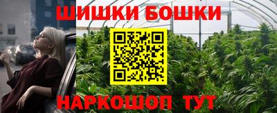 гидропоника Лесосибирск