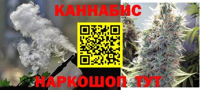 Альфа ПВП Ливны