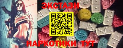 гидропоника Лесосибирск