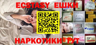 гидропоника Лесосибирск