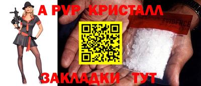 марки lsd Ликино-Дулёво
