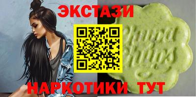 гидропоника Лесосибирск