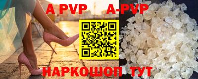 гидропоника Лесосибирск
