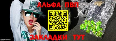 гидропоника Лесосибирск