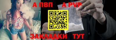 марки lsd Ликино-Дулёво