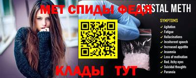 гидропоника Лесосибирск