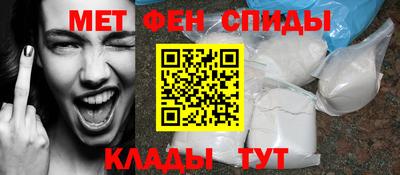 Альфа ПВП Ливны