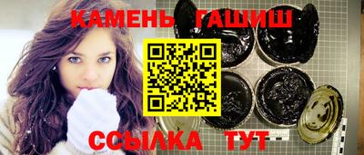 Альфа ПВП Ливны