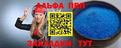 марки lsd Ликино-Дулёво
