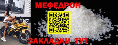 марки lsd Ликино-Дулёво