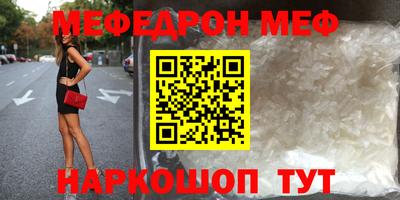 Альфа ПВП Ливны
