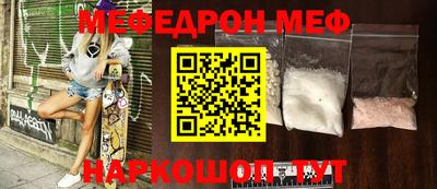 гидропоника Лесосибирск