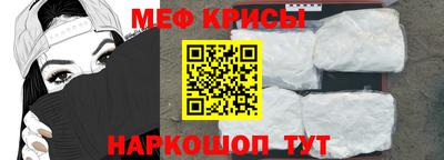гидропоника Лесосибирск