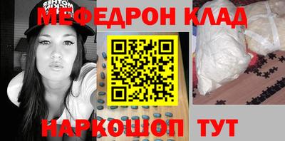 Альфа ПВП Ливны