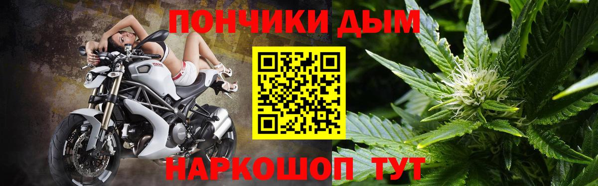 Бошки марихуана SATIVA & INDICA Зеленодольск